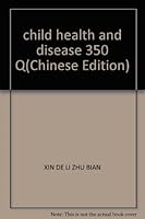 child health and disease 350 Q 7509113083 Book Cover
