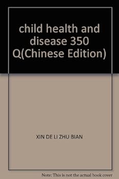 child health and disease 350 Q
