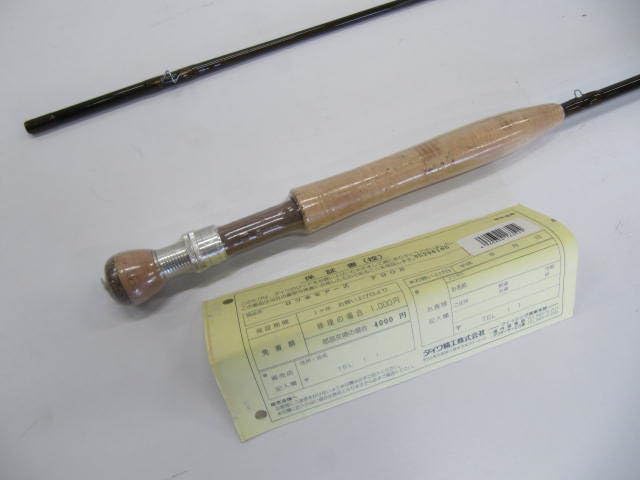 Amazon.co.jp: ダイワ ロッホモア LOCHMOR-Z F908 daiwa : スポーツ