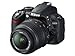 Produktbild Nikon D3100 SLR-Digitalkamera (14 Megapixel, Live View, Full-HD-Videofunktion) Kit inkl. AF-S DX 18-55 VR Objektiv schwarz