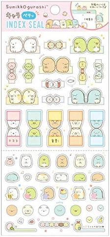 Amazon サンエックス すみっコぐらし キャラペタッ インデックスシール シール ステッカー おもちゃ
