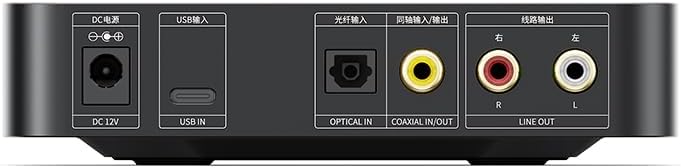 FiiO K11 Desktop 1400W Power Balanced Headphone DAC & Amplifier 384kHz/24Bit DSD256 for Home Audio/PC 6.35mm/4.4mm/RCA/Coaxial/Optical (Black) - Image 3