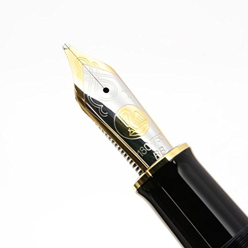 Amazon | 【中古】 Pelikan ペリカン 万年筆 スーベレーン M1000 黒 BB