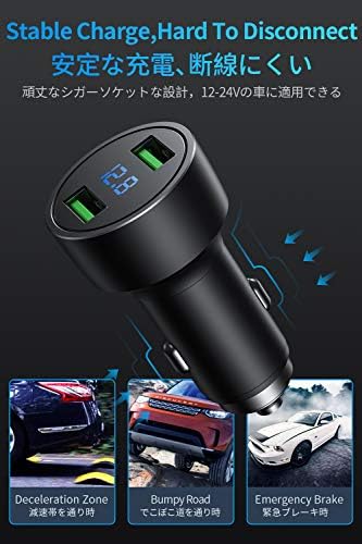USB Car Charger 12V / 24V 4.8A 2 Port USB Car Cigarette Lighter Charger Adapter with LED Digital Voltmeter for iPhone 12 11 X 8 6s Plus Samsung Galaxy S9 S8 Huawei P9 P10 P20 and more