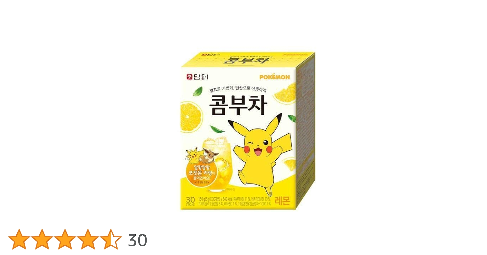 【 담터 】ポケモン コンブチャ Amazon.co.jp: [ダムト・コンブチャ] 韓国茶大手企業の