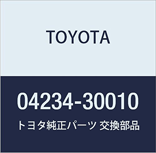 TOYOTA (g^) i t[GtB^ GgSUB-ASSY Z`[,hN[U[ VAN i04234-30010