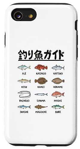 ނ苛KCh AW JcI  JC  T} ^  }S` u  ނD Cނ Dނ ނ X}zP[X iPhone SE (2020) / 7 / 8 p