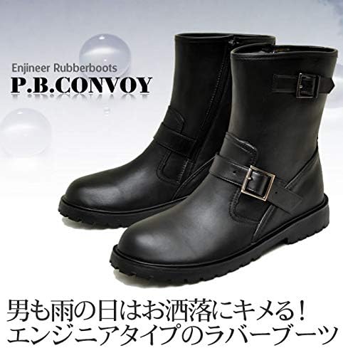 Amazon Men S Rain Boots メンズ エンジニアブーツタイプ ラバーブーツレインブーツ ショート 完全防水長靴 メンズ ラバー ブーツ 防水長靴 ヒップスレインブーツ レインシューズ
