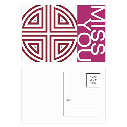 Carte postale Chine traditionnelle : lot de 20 avec quatre symboles