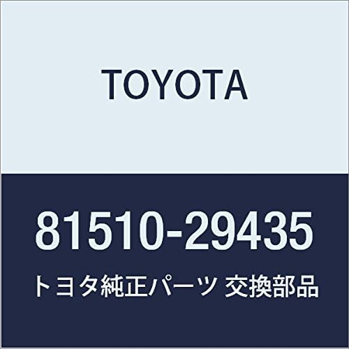 TOYOTA (toyota) Genuine Parts Front Turn Assy Rh Hiace Quick Delivery, Quick Decoding Lee BARRY Part No 81510 – 90d01