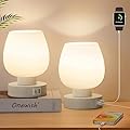 Touch Bedside Table Lamp Set of 2 - Small Modern Nightstand Lamp for Bedroom with USB C+A Charging Ports, 3-Way Dimable Desk lamp with White Opal Glass Lamp Shade, 3000K LED Bulb, Simple Design