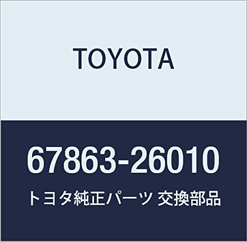 Amazon | TOYOTA (トヨタ) 純正部品 フロントドア ウエザストリップ NO