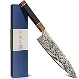 HOSHANHO Damascus Japanese Chef Knife 8 Inch, 33-Layer Copper & Damascus Steel Kitchen Knife, Ultra Sharp Professional Cooking Knives with Ergonomic Ebony Handle