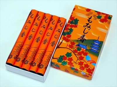 y܂Ƃߔz~O ݂ y ~O z y  zyHRM9092626-2z×3Zbg