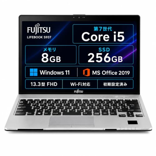 Amazon.co.jp: 【整備済み品】富士通 LIFEBOOK S937 13.3型ノートPC/第