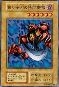 VYJ[h Uqn̍@B VOL7-24N