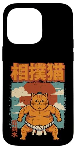 IW L o ͎m ʔ { j  LbY X}zP[X iPhone 14 Pro Max p