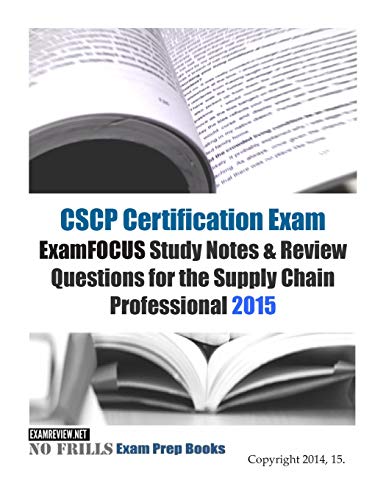 CSCP合格率