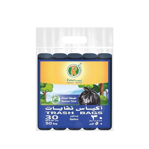 Rema Trash Bags - 85 X 78 Cm 30 Gallon 50 Bags