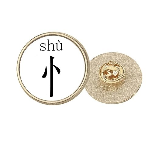 Broche ronde personnage chinois shu un cadeau idéal chargé de symbole