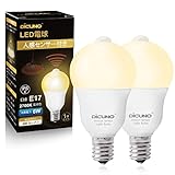 DiCUNO E17口金 LED電球 人感センサー 60形相当 電球色 6W 600lm 2700K 明暗センサー付き 赤外線センサ 消し忘れ防止 自動点灯 高輝度 AC100V 非調光 省エネ PSE認証済み 2個入