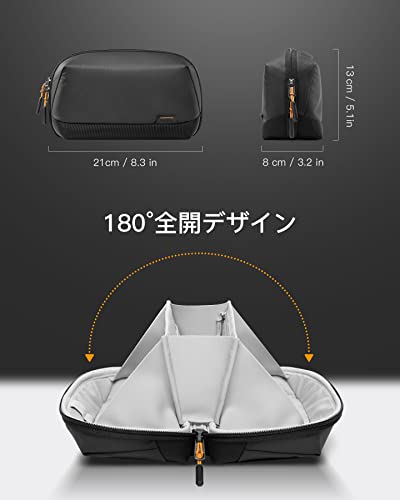 Inateck ガジェットポーチ 180°開口デザイン ミニPCアクセサリートラベルSサイズ SDカードスロット付き USBケーブル収納 撥水生地 グッズ ブラック
