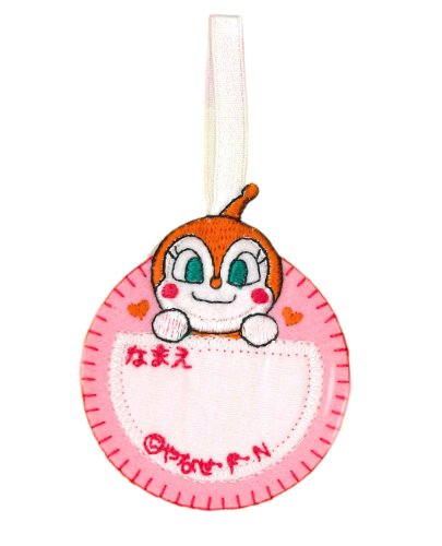 Emblem ANM004 Dokin Chan hanging garment Inagaki Anpanman (japan import)