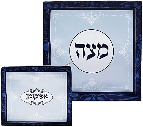 Silk Passover Seder Square Matzo Holder & Afikoman Set - 3 Pocket Square Matzah Cover Fits 3 Matzos Blue Renaissance Collection TableTop Passover Decorations By Zion Judaica