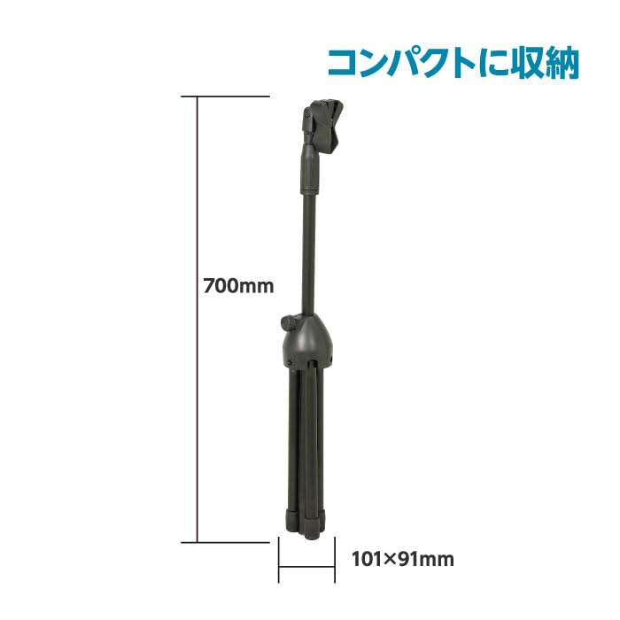 マイクスタンド Amazon | K&M (ケーアンドエム) マイクスタンド 26085 | マイク