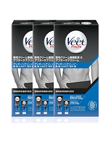 ヴィート メン Veet Men 除毛クリーム 敏感肌用 & アフターケアクリーム 男性用 ムダ毛ケア用 (103グラム + 50グラム) ×3個