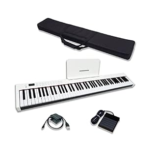 88 Touches Piano Numérique Touches Tactiles Pleine Taille Clavier Électronique Portable Piano Bluetooth MIDI Avec Sac À Main Adaptateur Secteur for Débutants Adultes Enfants (Color : White) - Les Beatles, Paul McCartney, John Lennon, RIngo Starr, George Harrison