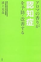 ?????????????·???? 4800230128 Book Cover