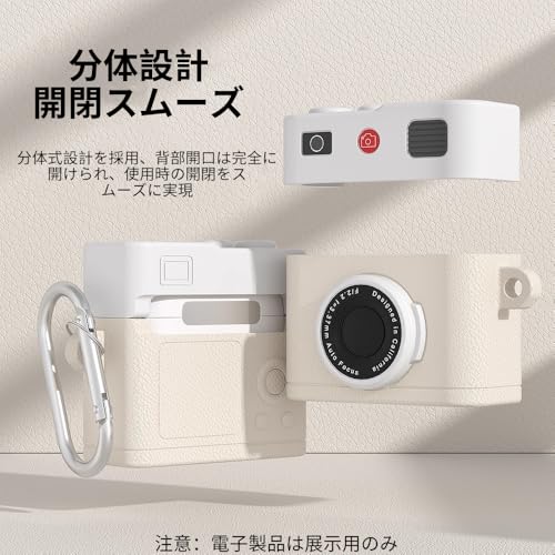 YCJDP AirPods Pro 3 用 ケース の商品画像 3