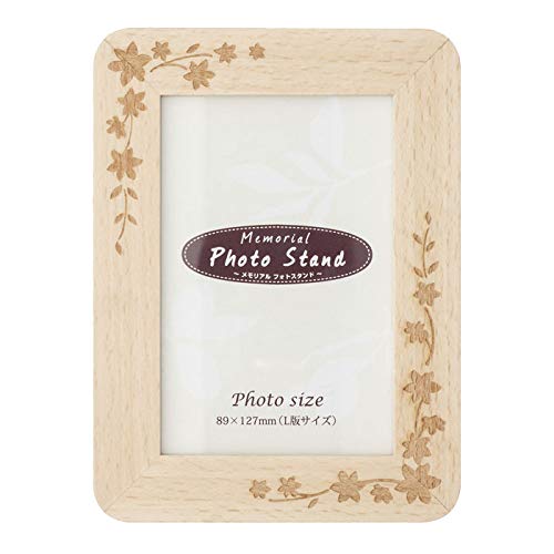 yȂݍH[z ʐ^ A tHgX^h Ebh t[ y ك~j ybg 茳{ A _d d  Yȍ ȍ { [z