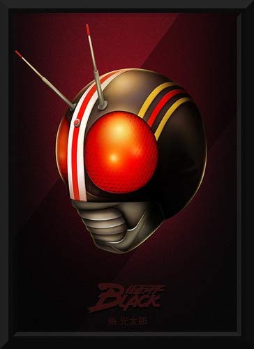 Quadro Decorativo Black Kamen Rider Rx Série Moldura 42x29cm