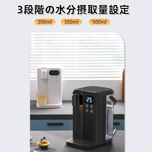 YFFY タッチパネル式卓上浄水型ウォーターサーバー YSJ2025-517 の商品画像 5