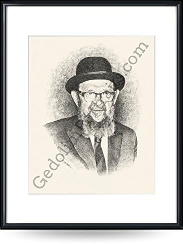 Gedolim Portraits 8 x 10 In. Wall Art - Rav Avigdor Miller Wall Art