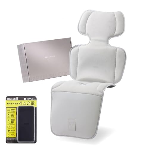 【正規品】BABYKURU® べびくるクール3 2026年新モデル ファン付きベビーカーシート 保冷剤ポケット 送風機付き ベビーカーシート クッション チャイルドシート 【安心12か月保証】(ライトグレー, シート＋モバイルバッテリー(リチウム))