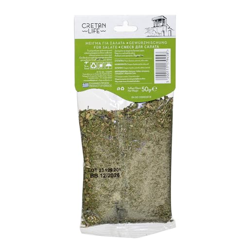 Natural Seasoning Mix for Greek Salad 50g