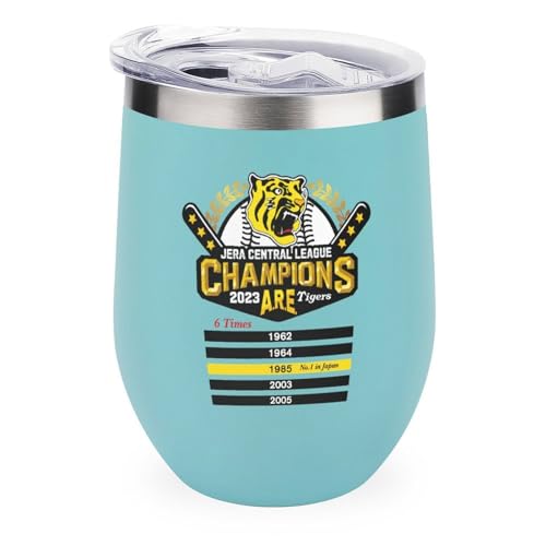 ワインタンブラー 阪神タイガース 2023 リーグ優勝記念 野球応援 卵殻カップ タンブラー 350ml U字型 コーヒーカップ 蓋付き ステンレス製 魔法瓶 保冷 保温 水筒 直飲み 応援グッズ プレゼント