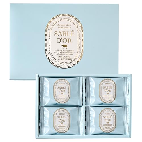 サブレドール クッキー お菓子 ギフト ホワイトデー スイーツギフト バタークッキー (12枚)のサムネイル