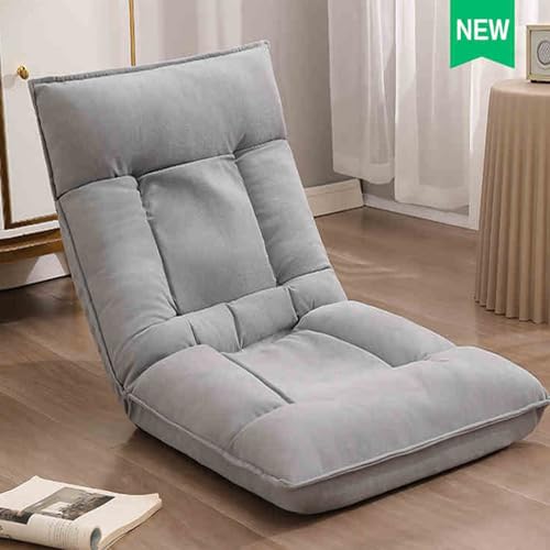 Silla de piso plegable ajustable para adultos, silla de juegos de esponja de alta elasticidad con soporte de cabeza y espalda de 5 posiciones para dormitorio, sala de estar, juegos, color amarillo