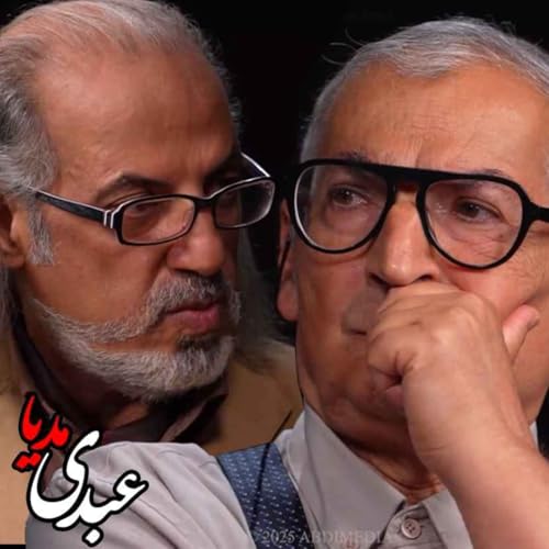 سیمرغ | روشنفکری، قدرت و بنبست جمهوریت در ایران | گفتگوی مهدی مطهرنیا و صادق زیباکلام cover art