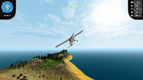 Island Flight Simulator - PlayStation 4