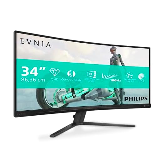 PC-Monitor PHILIPS Evnia 34M2C3500L 34 WQHD gebogenes Panel 180 Hz 0,5 ms HDR HDMI/DP schwarz