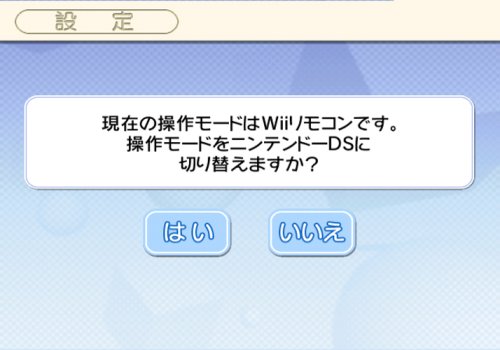 Amazon | □いアタマを○くする。Wii | ゲームソフト