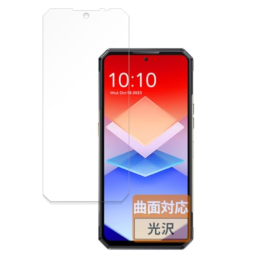 FILMEXT �t�B���� OUKITEL WP30 Pro (���C���f�B�X�v���C�p) �p �ȖʑΉ� ������ �ی�t�B���� ���ȏC���ޗ� ���{��