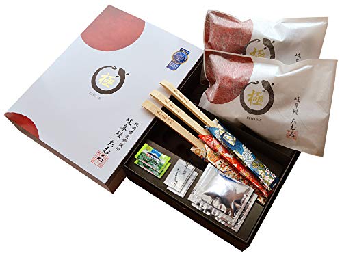 【岐阜鰻たむろ】ギフト用　蒲焼2尾