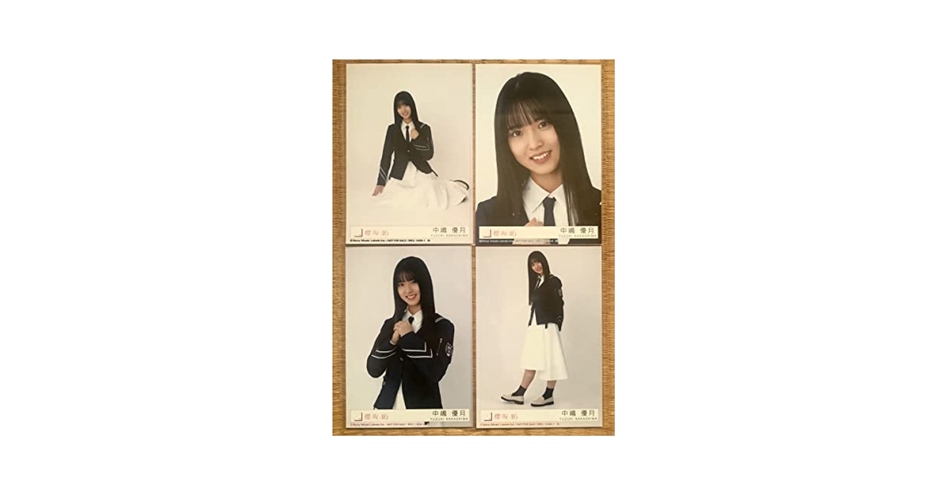 櫻坂46addiction A.B type2枚セットと中嶋優月と山下瞳月生写真