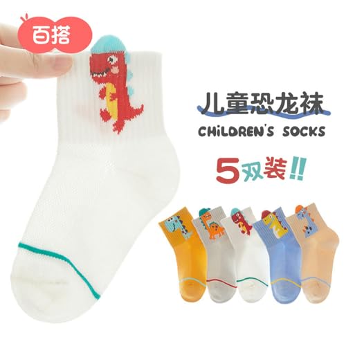 5 pairs - summer mesh thin cotton breathable green striped comfortable socks3